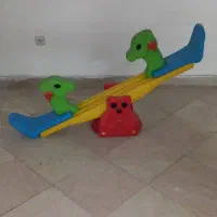 الاکلنگ
