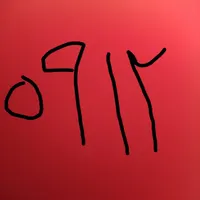 خط 0912