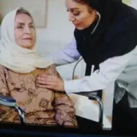 درخواست پرستار خانم