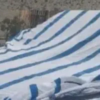 چادر  ماشین