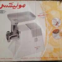چرخ گوشت مولینکس