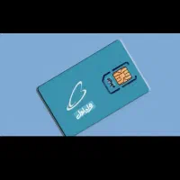 فروش خط 912