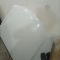 کاپوت پرشیا