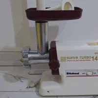 چرخ گوشت خانگی ناسیونال
