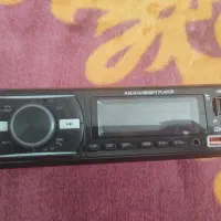 ظبط ماشین