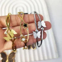 اکسسوری یارا