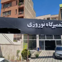 تعمیرگاه خودرو آلمانی و کره ایی