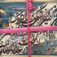 تابلو فرش