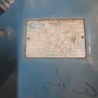 پمپ ۲ اسب