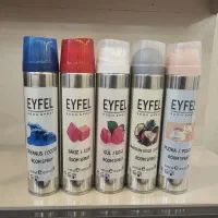 2عدد اسپره خشبو کننده *189.000تومان*