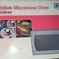 ماکروفر بیم آلمان نو