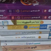کتاب نو کنکور تجربی با تخفیف