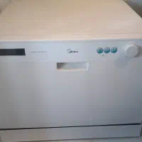 ماشین ظرف شویی