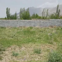 ملک