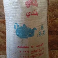 چای