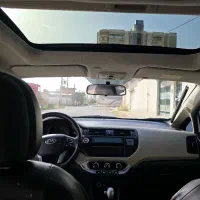 کیا ریو صندوقدار