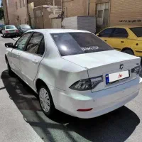 سورن پلاس