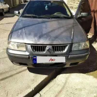 سمند