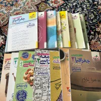 کتاب تست دهم و یازدهم انسانی