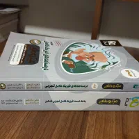 کتاب تست کنکور