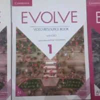 Evolve 1