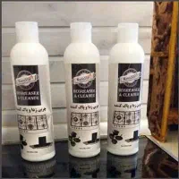 چربی زدا و موتورشوی ماشین نانو