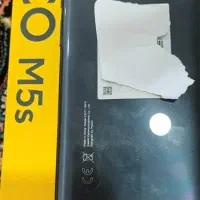 گوشی پوکو m5s