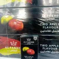 استخدام ویزیتور برای فروش تنباکو و وسایل مغازه