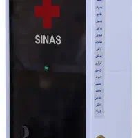 جعبه کمکهای اولیه (ABS) صادراتی