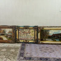 سه عدد تابلو فرش