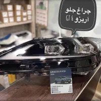 لوازم یدکی فونیکس تیگو آریزو x55 x33 x22