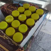 عسل خارزرد جنوب، چهل گیاه