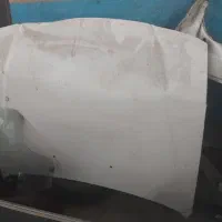 کاپوت سمند
