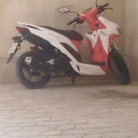کلیک کبیر