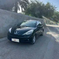 ۲۰۷ پانا اتومات نسخه فول
