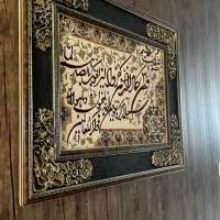 تابلو فرش