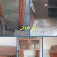یکسری وسایل خونه،فروش فوری وتوافقی