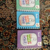 کتاب کنکور