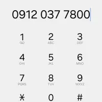 سیمکارت رند کد صفر