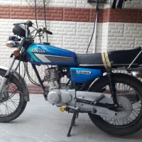 موتور پلاک ملی مدل 83
