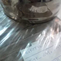چراغ زنبوری اپتیموس سوئدی اکبند