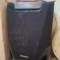 باند