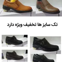 کفش cz چرم اصل