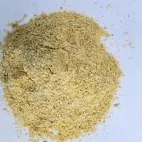 آرد ذرت برزیل خوراک دام و طیور