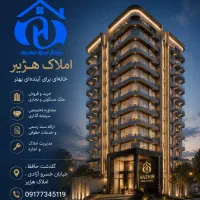 3خواب-جنوبی-شیک-و-لوکس