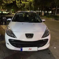 207پانا۱۴۰۴