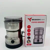 آسیاب برقی