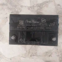 باتری ۶۶ امپر آرمه