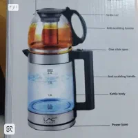 چای ساز مدل LAICHY