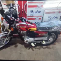 بهپر1401تمیز درحدی خشک